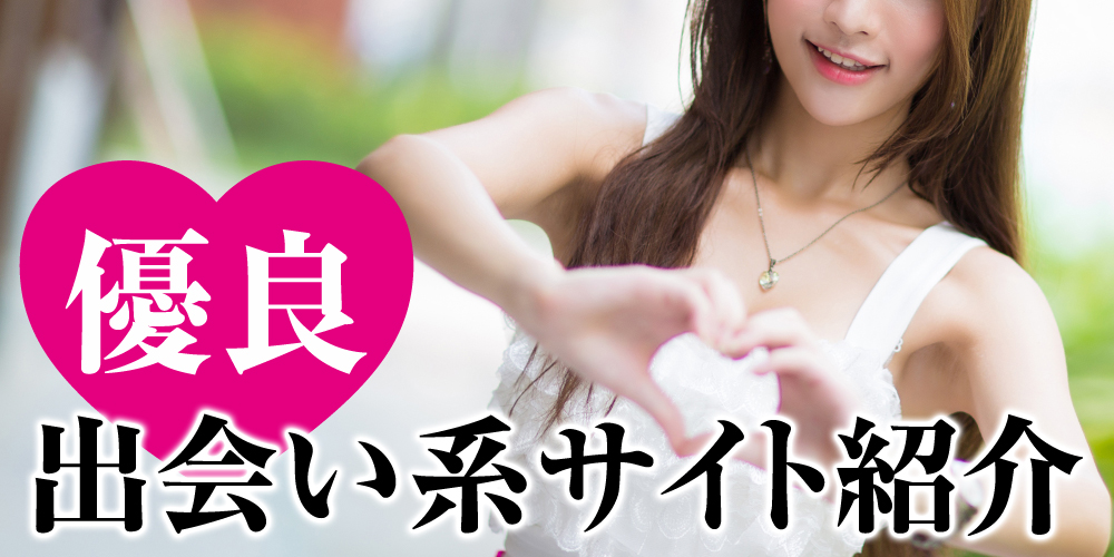 �D�Ǐo��n�T�C�g�Љ�