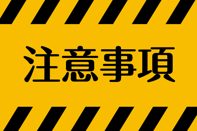 �D�Ǐo��n�T�C�g�Љ�