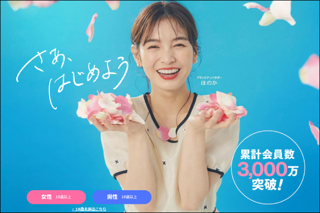 �D�Ǐo��n�T�C�g�Љ�